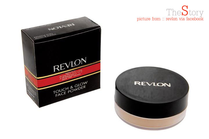 Revlon - Nearly Naked Pressed Powder: Reviews